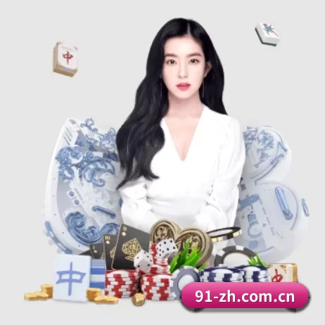 c7娱乐网页版入口 APP 界面